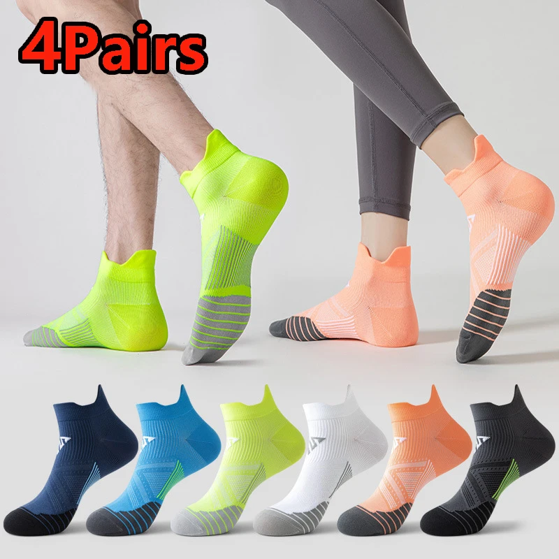 4 Pairs Ankle Marathon Socks Men Women Quick Dry Breathable Mesh Outdoor Sports Running Athletic Fitness Gym Short Socks