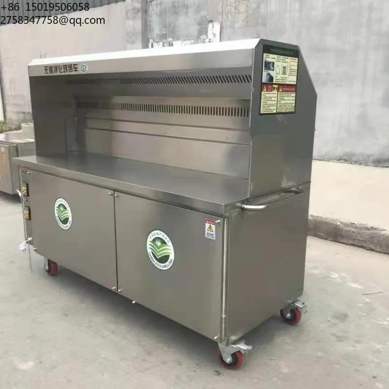 96% Oil and Automatic Smoke Extractor for 1.5m Multi-function Smoker Barbecue Truck G=as Disposal Machinery