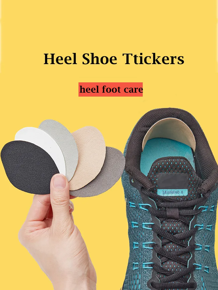 Sports Shoes Patches Vamp Repair Shoe Insoles Patch Sneakers Heel Protector Adhesive Patch Repair Shoes Heel Foot Care Products