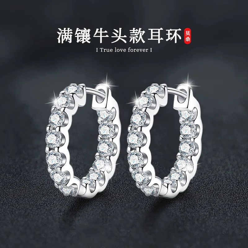 

Mozambique Diamond Earrings for Women 925 Pure Silver Premium Light Luxury Full Inlaid Bull Head Earrings Silver Jewelry