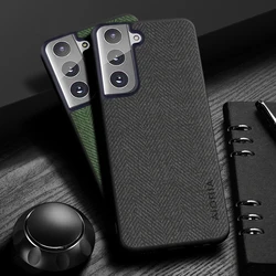 Case for Samsung Galaxy S21 S22 Plus Ultra Design Simple,Lightweight, Durable Leather wood grain cover for Samsung Galaxy S21 FE