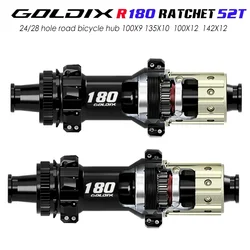 GOLDIX R180 Center Lock 24/28H 52T ratchet road gravel bicycle hub suitable for SHIMANO and SRAM 11/12 speed bicycle accessories