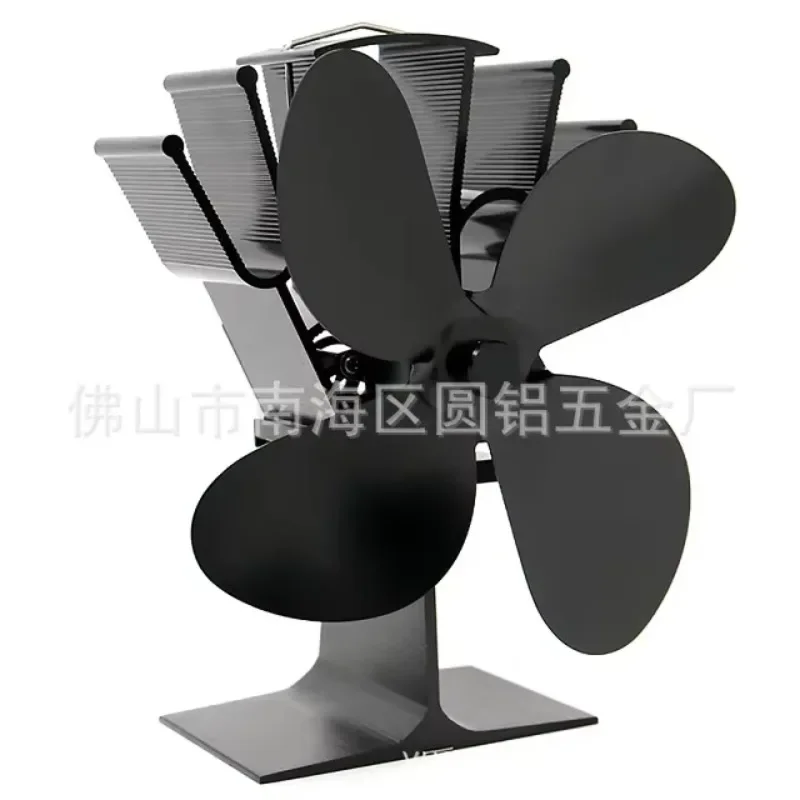 Winter Thermal Power 4-Leaf Portable Stove Fan for Wood Burning Fireplaces High-Efficiency Silent Design