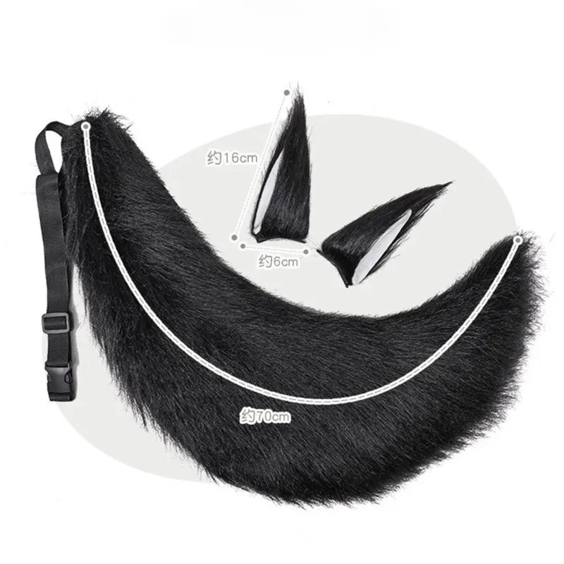 Diadema de orejas de zorro de felpa de animales, traje de cola de Lolita, orejas de gato, horquilla de cola de bestia, conjunto de tocado, accesorios de disfraz de fiesta
