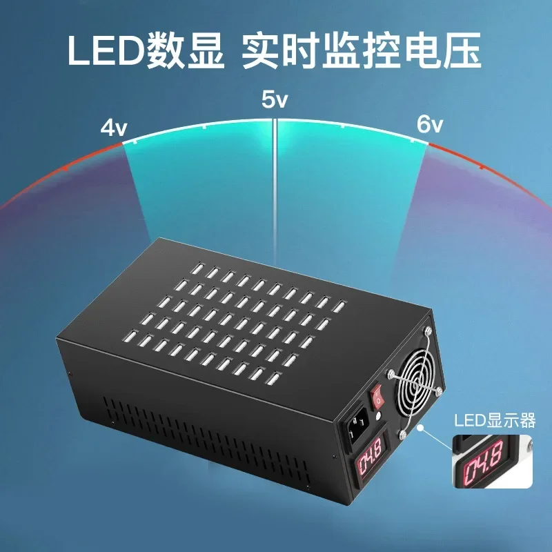 10/20/30/40 Mobile Game Studio Multi-port USB Charger Porous Android Universal School Charging Pile