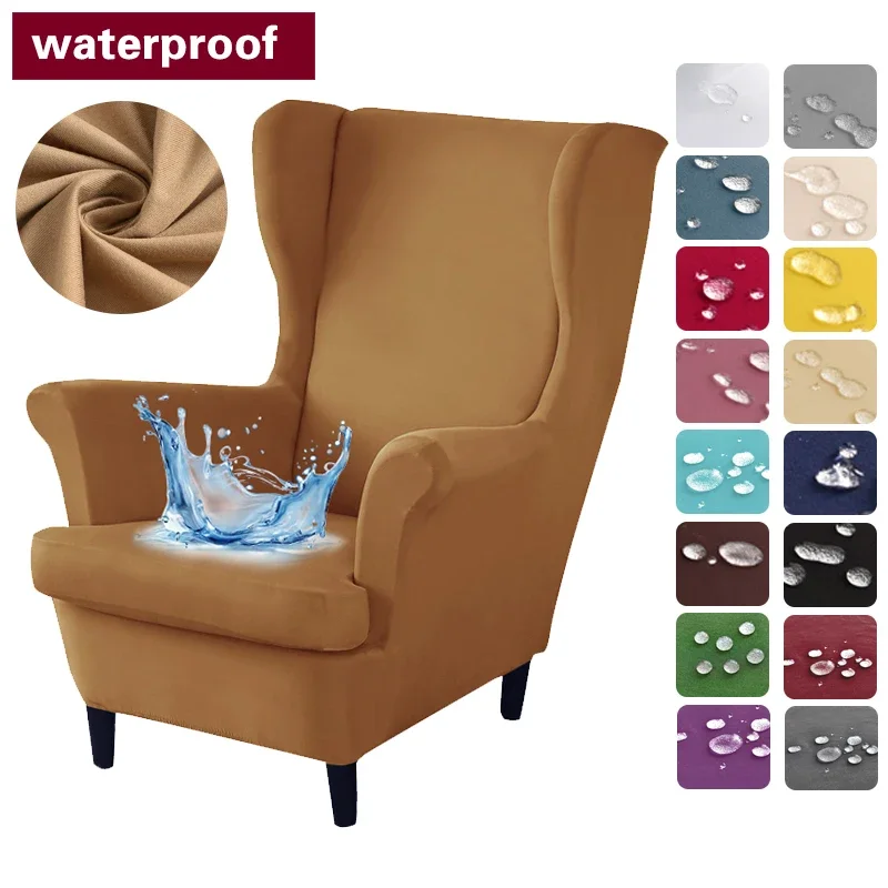 Water-repellent Wingback Chair Cover 2-Piece High Stretch Wing Chair Slipcovers Wingback Armchair Covers with Elastic Bottom