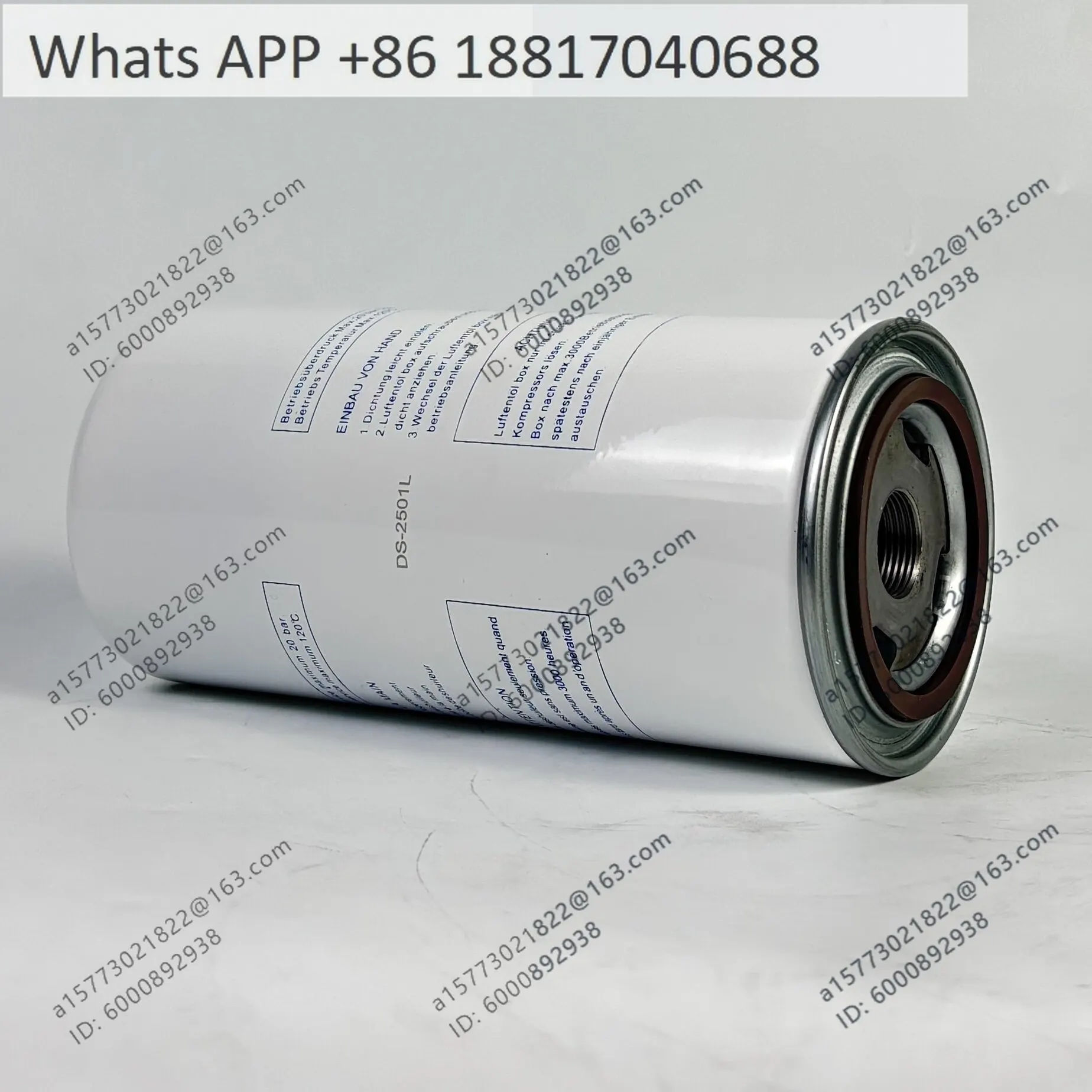 Suitable for air compressor external oil and gas separator DS-2501LL/DS-2501L filter maintenance accessories