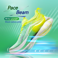 ONEMIX Pace Beam 2024 Marathon Running Shoes for Men Anti-slip Ultra-light Rebound Athletic Carbon Plate Sport Shoes Sneakers