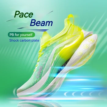 ONEMIX Pace Beam 2024, Marathon-Laufschuhe für Herren, rutschfest, ultraleicht, Rebound, athletische Carbon-Platte, Sportschuhe, Turnschuhe