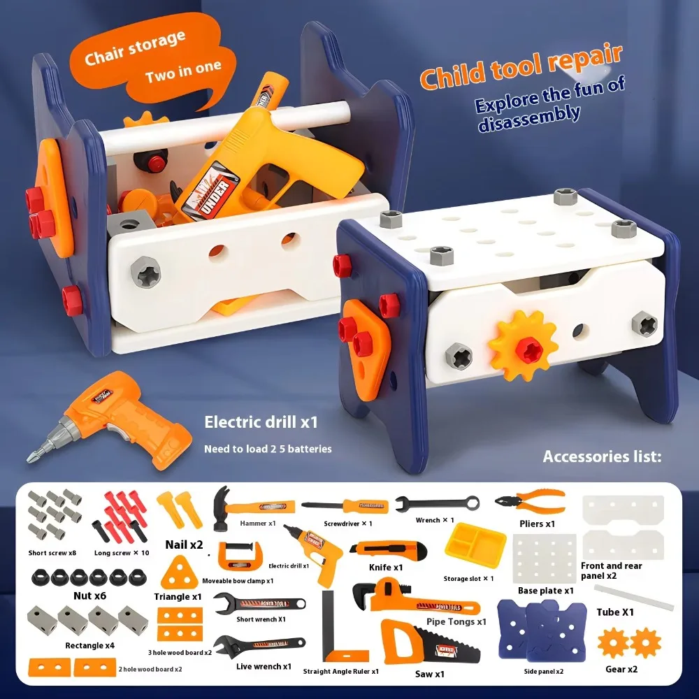 Novo 40/57 pçs crianças ferramenta brinquedos conjunto de plástico com caixa reparação montagem diy brinquedo educativo 3 a 6 anos de idade