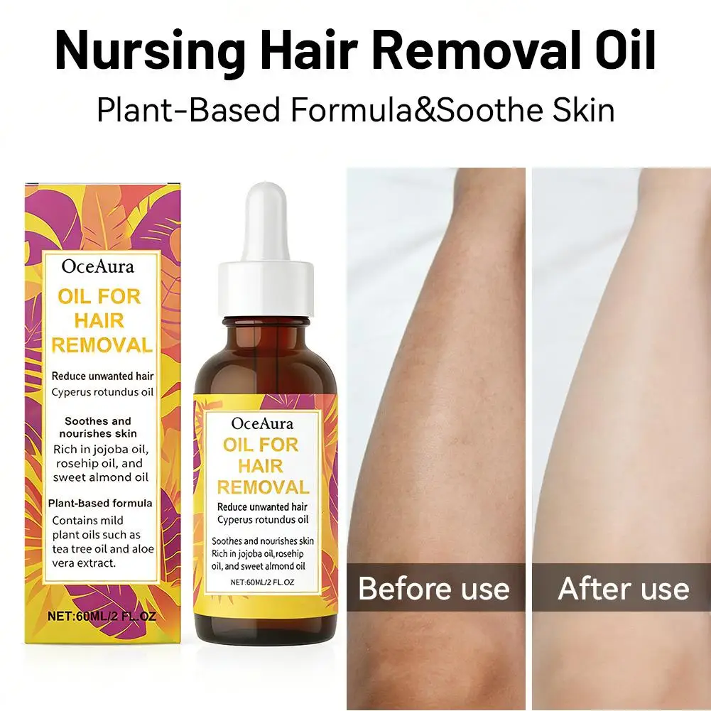 1/2pcs Cyperus Rotundus Oil Full Body Hair Removal Smooth Soothing Redness Gentle Depilatory Care Essential Oil