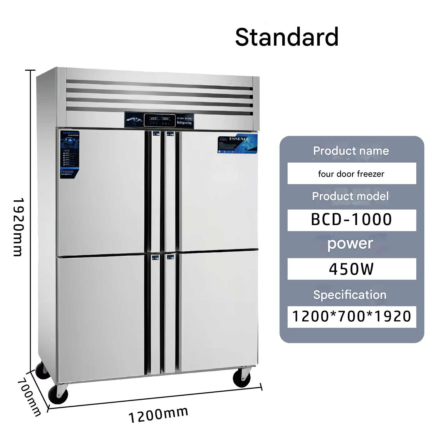 Factory Direct 2026 Commercial Dual Temperature Dual Control Kitchen Refrigerator Stainless Steel Upright Freezer Fridge For Hot