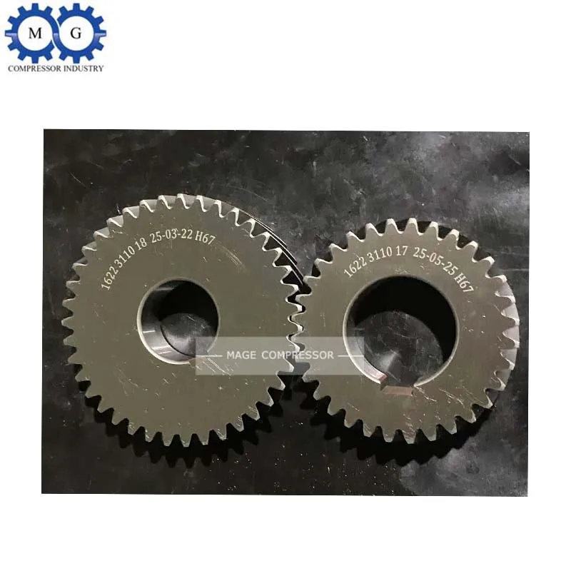 

1622311018 1622311017 Комплект шестерен для запасных частей винтового воздушного компрессора