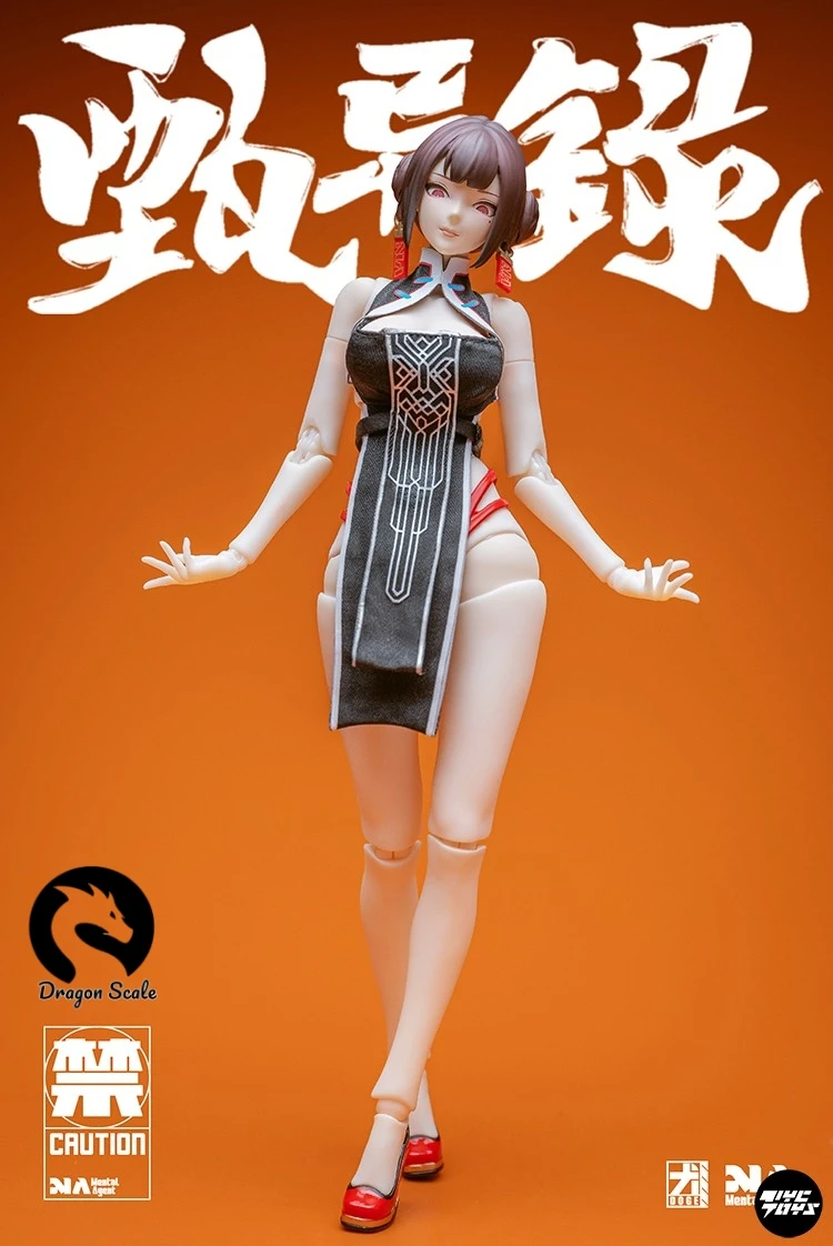 

In Stock Original Mental Agent MAZ-01 1/10 Female Cheongsam Lin Fengjiao Replaceable Face Shape Action Figure Model Toy Gifts