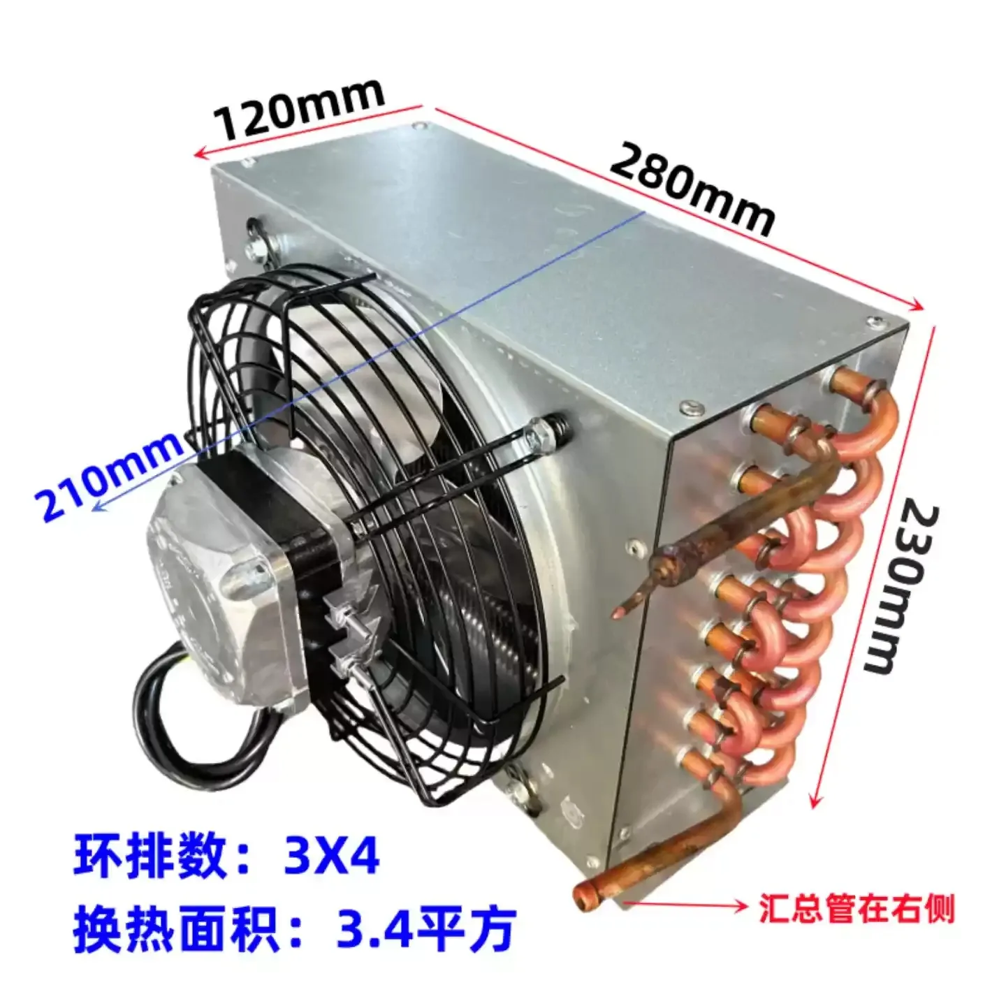 Efficient Air-to-Water Heat Exchanger with Integrated Fan for Hot Water Systems, Ideal for HVAC and Heating Applications