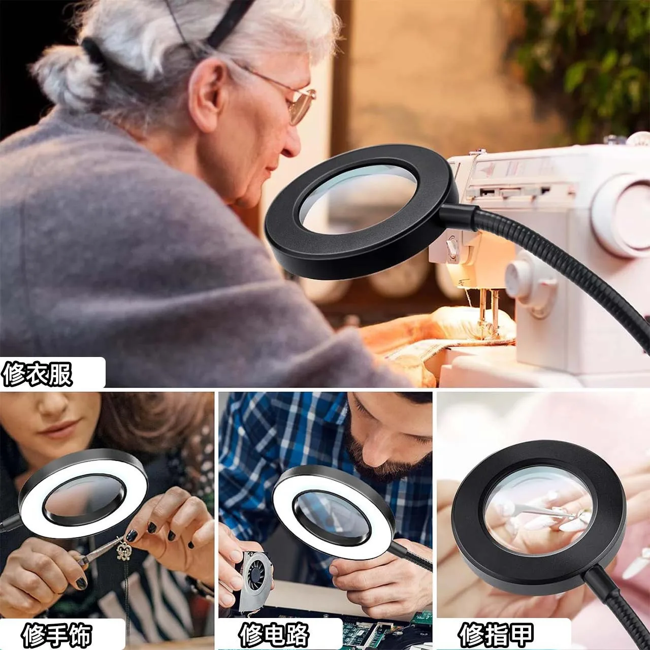 Hose Clip Magnifying Lamp with Light Embroidery Fill Light Special for Beauty Makeup Eyebrow Lip Bleaching Tool