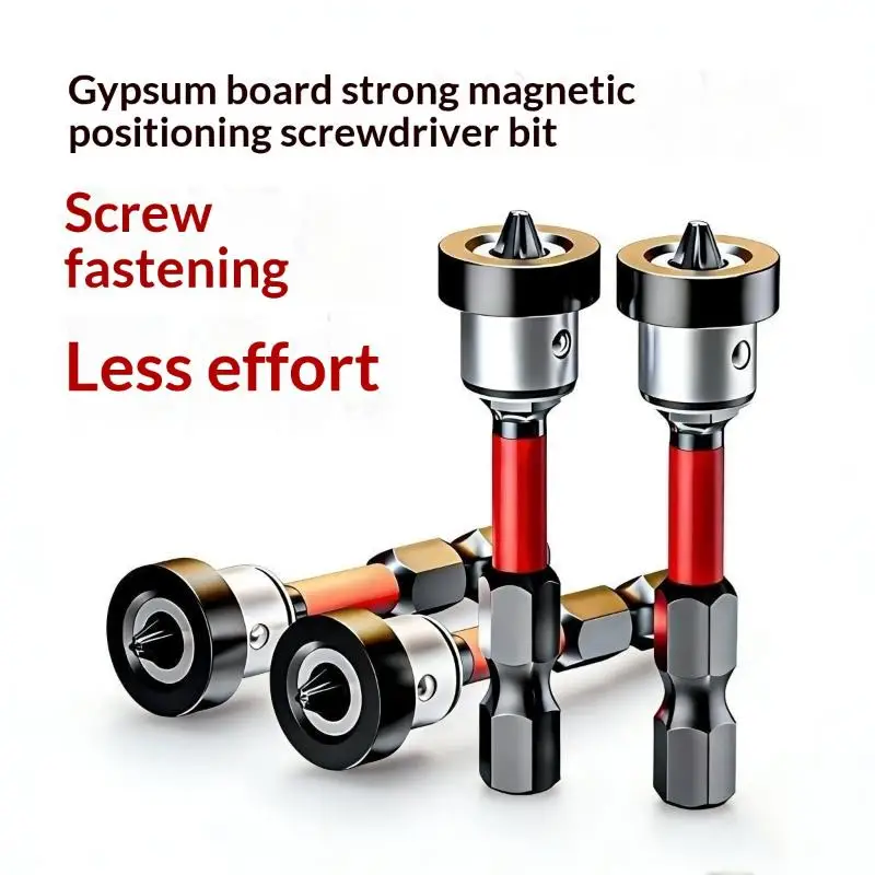 1/4 Inch Magnetic Positioning S2 Screwdriver Bits For Drywall Plasterboard Gypsum Board Locating Bit Head Drilling Tools 1/2PCS
