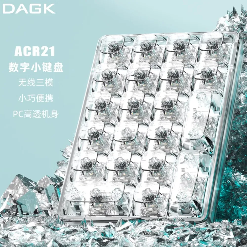 DAGK ACR21 Transparent Number Keypad Wireless 3-Mode BT/2.4G/Type-c Wired Hot Swap PC RGB Mechanical Keyboard Finance Office