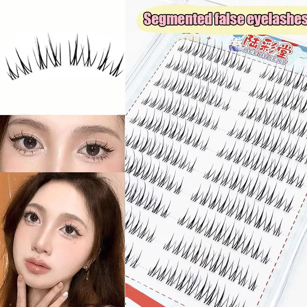 Cils en forme de V croisé, grappe de cils, articles de maquillage pour les yeux doux, Extension de cils, cosmétiques utiles, fournitures à usage quotidien, faux cils