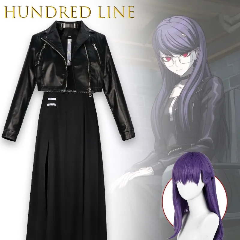 

AHUND REDLINE Last Defense Academy Sizuhara Hiruko Косплей Костюм Кожаная куртка Длинная юбка Повседневный наряд Полный комплект Хэллоуин