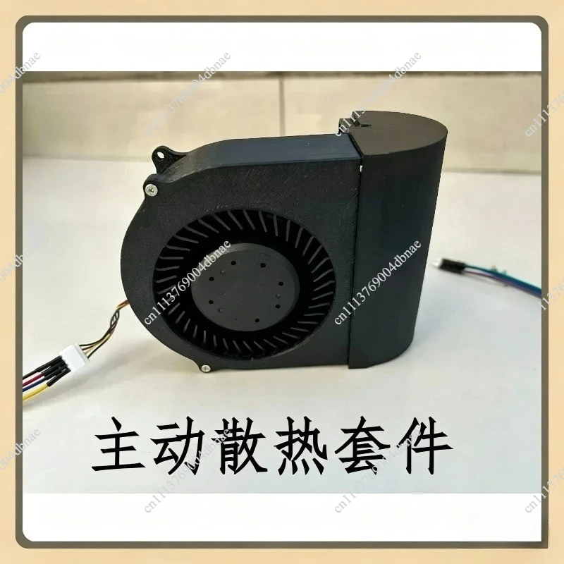 For Tesla P100 P40 M40 K80 V100 Graphics Card Retrofit Active Cooling Kit