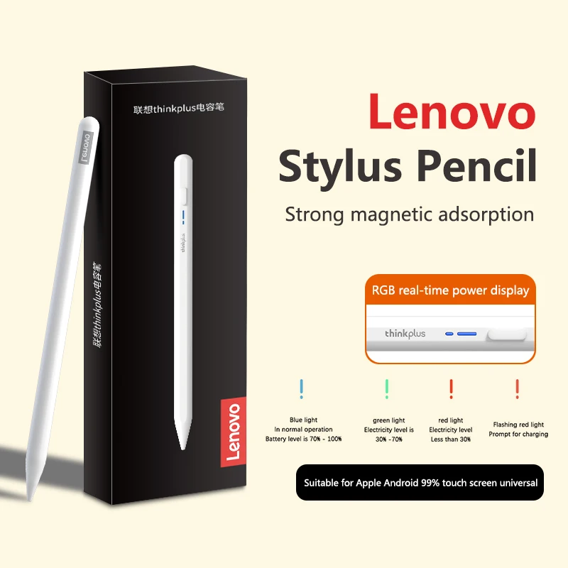 Lenovo Thinkplus BP16 Universal Stylus Pencil For Android iOS Mobile Windows Tablet Touch Pen