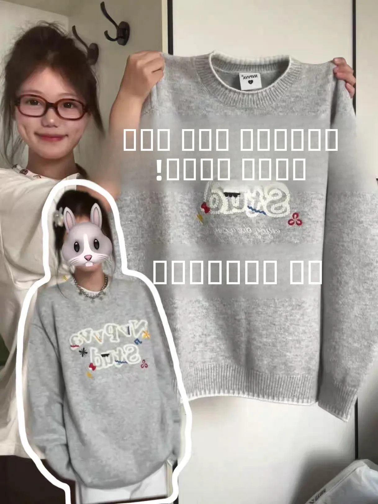 

Ретро корейский круглый вязаный свитер с вышивкой буквами Ne, женский свободный мягкий уютный осенний модный топ