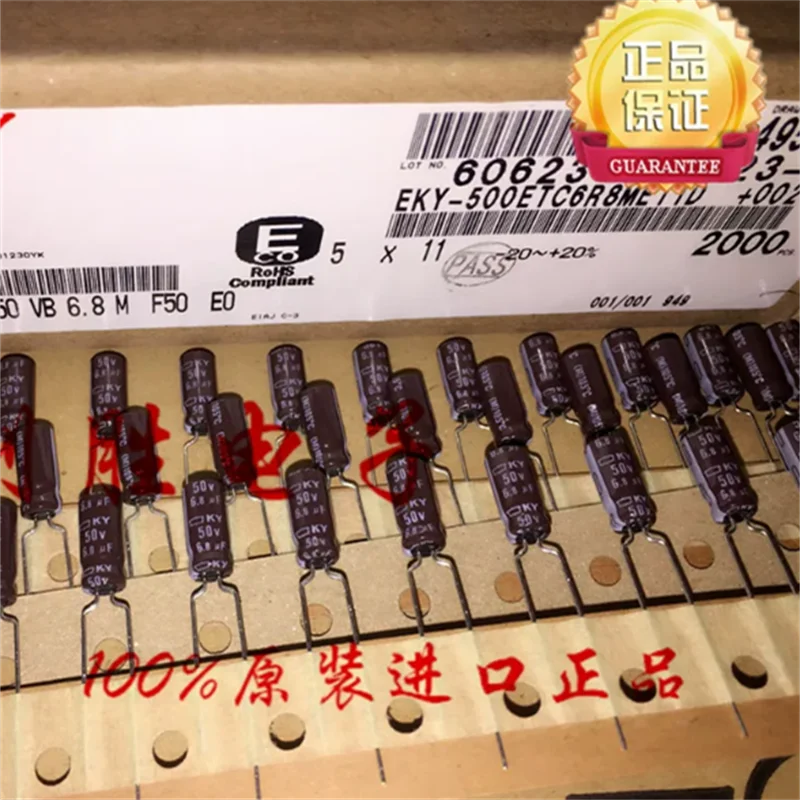 20PCS original 6.8UF 50V NCC black diamond capacitor 50V 6.8UF 5X11 KY high frequency low resistance