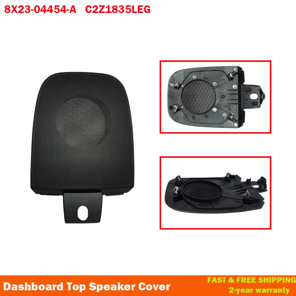 

C2Z1835AMS Front Dashboard Speaker Cover For Jaguar XF 2008 2009 2010 2011 2012-2015 C2Z1835LEG