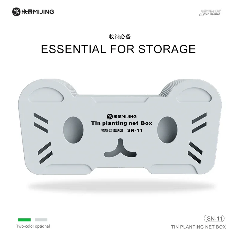 MIJING MJ SN-11 BGA Stencil Storage Box, grande capacidade, coleção classificada, puro, conveniente, reparo do telefone móvel