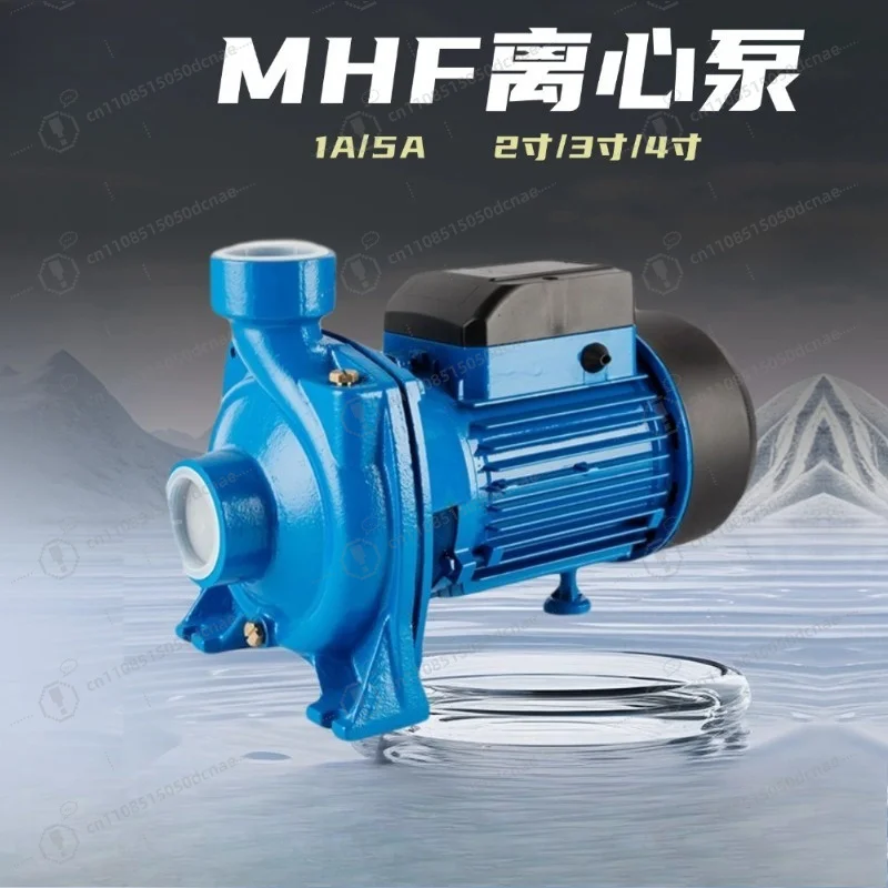 MHF Large Caliber Centrifugal Pump 2/3/4 Inch Self Priming Booster Pump For Farm Irrigation Hot Cold Water Pipeline