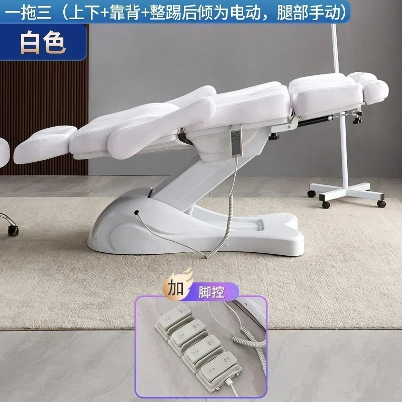 A13  Electric Beauty Bed Body Massage Lifting Multifunctional Beauty Salon High-End Split Leg Rotating Tattoo Chair