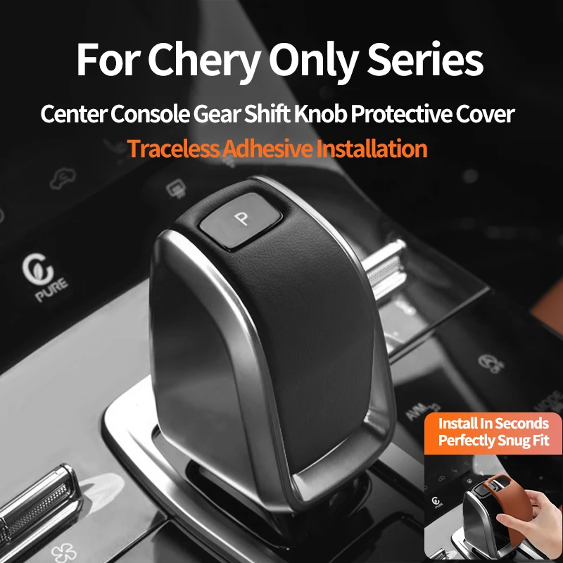 

For Chery Tiggo 8 & Tiggo 7 & Tiggo 5X Leather Center Console Gear Shift Knob Cover Lever Shifter Boot Anti Scratch Car Accessor