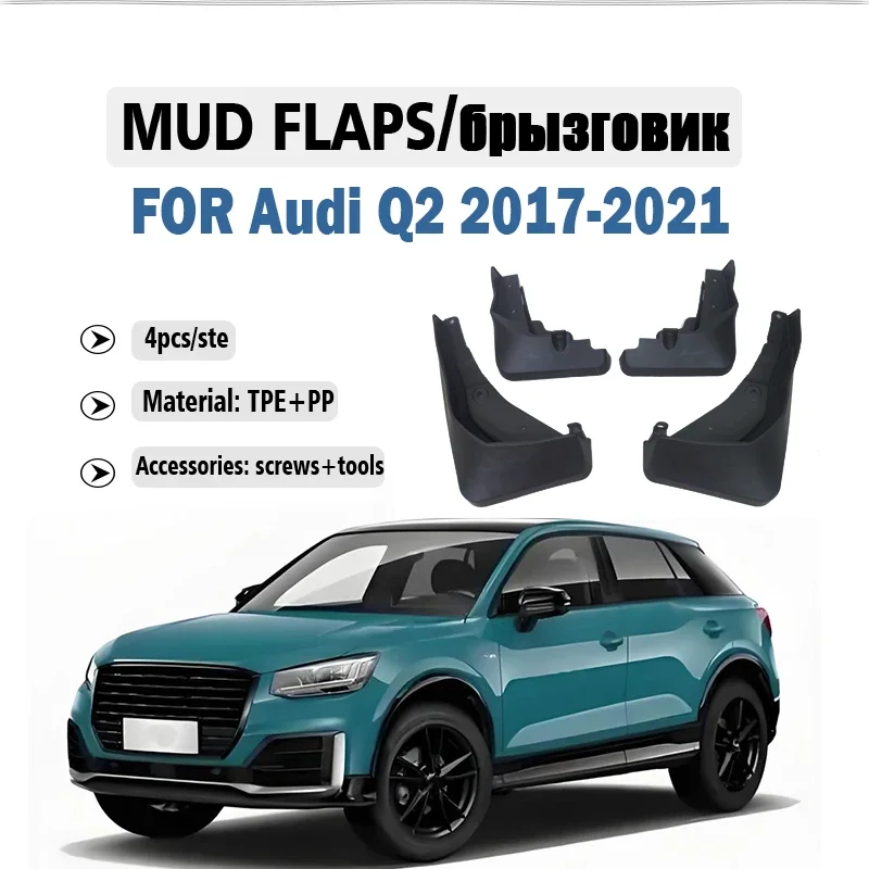 

FOR Audi Q2 Mudguard Fender Mud Flap Guards Splash Mudflaps Car Accessories Front Rear 4pcs 2017 2018 2019 2020 2021