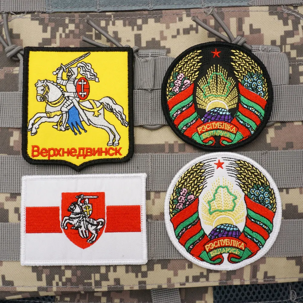 Flag of Belarus Military Tactical Embroidered Patches  Armband Backpack Badge with Hook Backing for Clothing