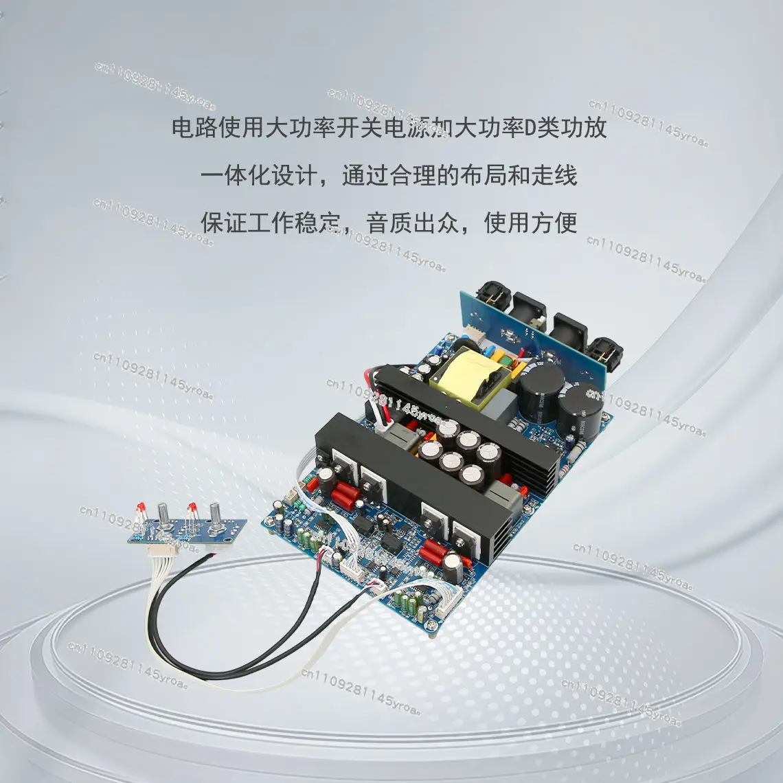 Suitable for  Dual-Channel Digital Amplifier Board 1000W Audio Amplifier Board High-Power Withvolume Adjustment