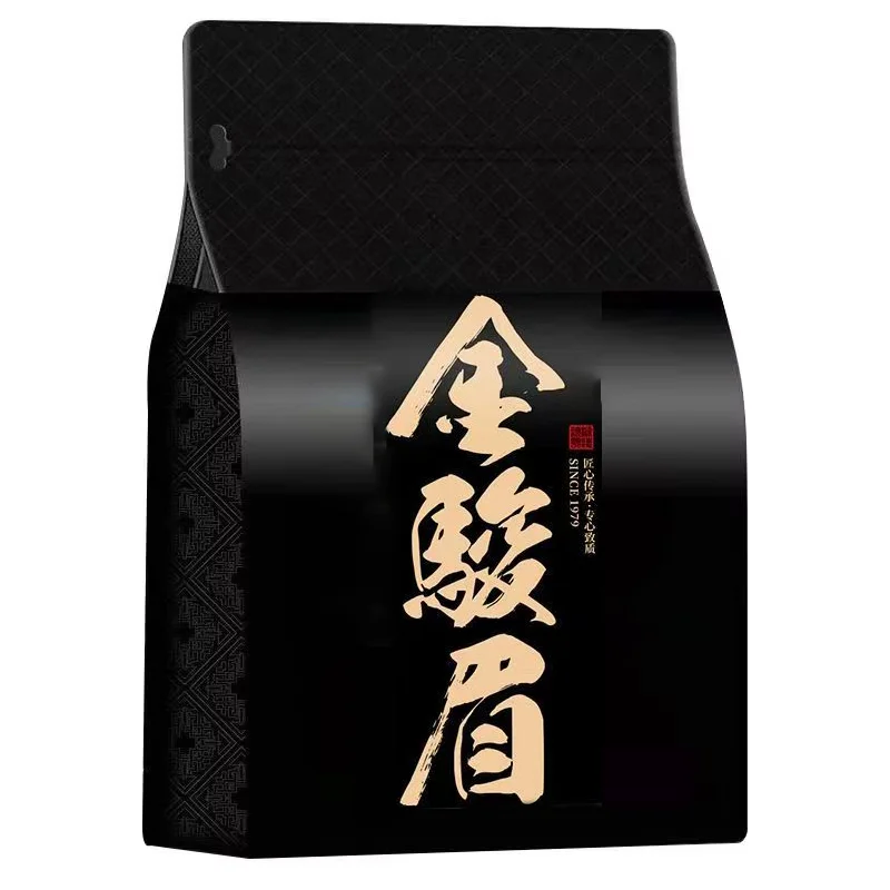 High-end Black Chinese Tea Bag Jin Jun Mei Thick Aluminum Foil Bag Jasmine Tie Guanyin Customize Word 250g Self Stand Zipper Bag