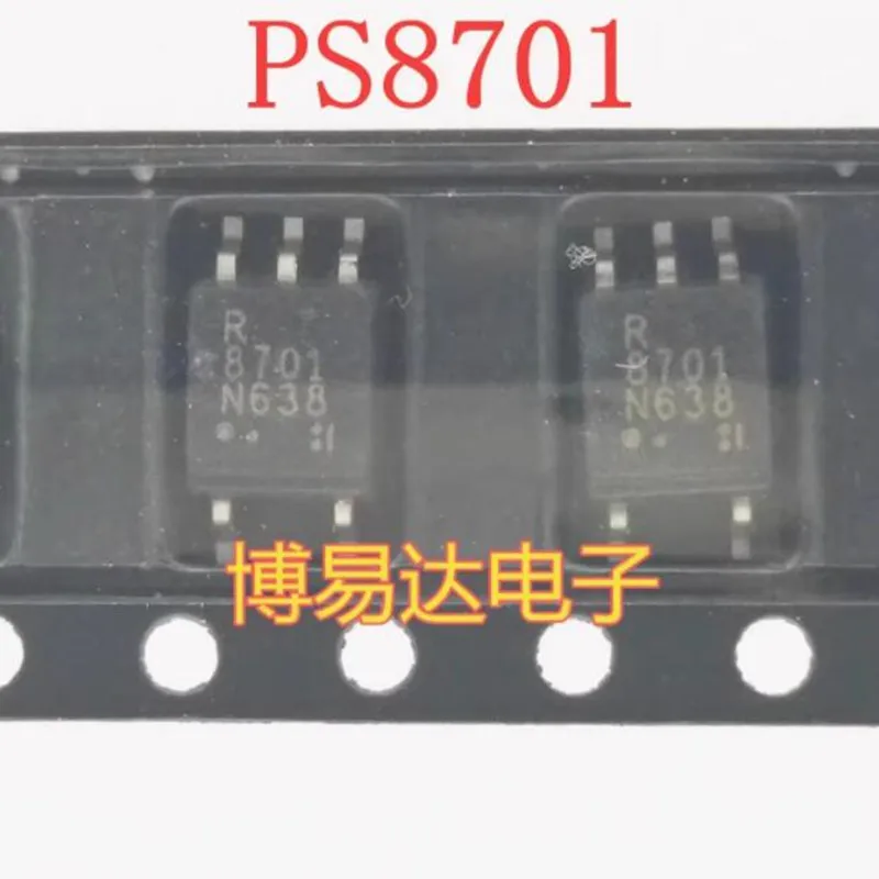 10PCS PS8101 PS8701…