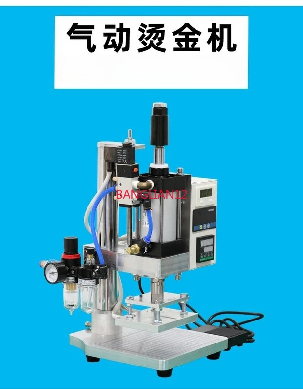

Настольный пневматический пресс для тиснения кожи и нанесения логотипов