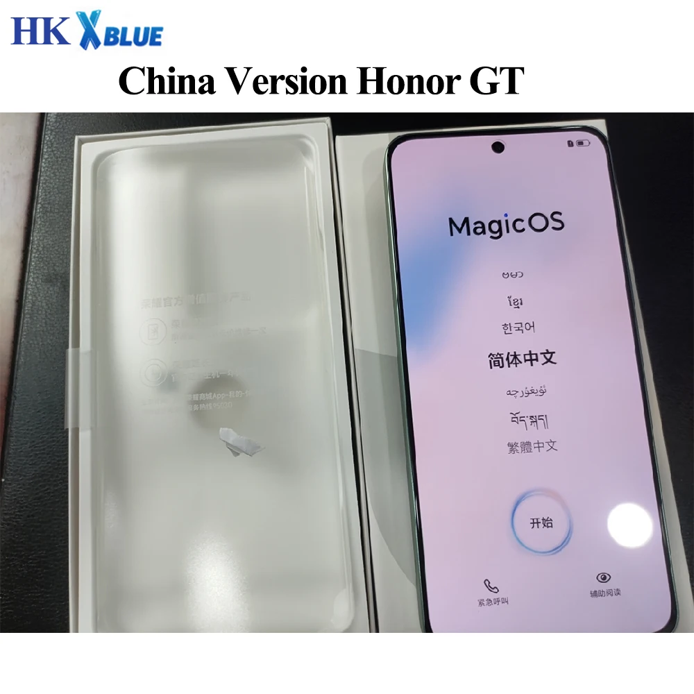 Honor GT China Verson 5300mAh 100W SuperCharge 6.7" AMOLED 120HZ  Snapdragon 8 Gen3 MagicOS 9.0 50MP Rear Camera NFC OTA Update