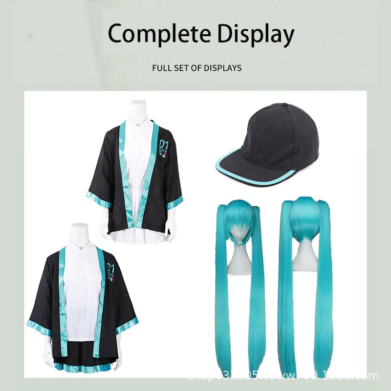 初音ミクコスプレマント,カジュアルニット,半袖コート,帽子,マント,ウィッグ,ウィッグ