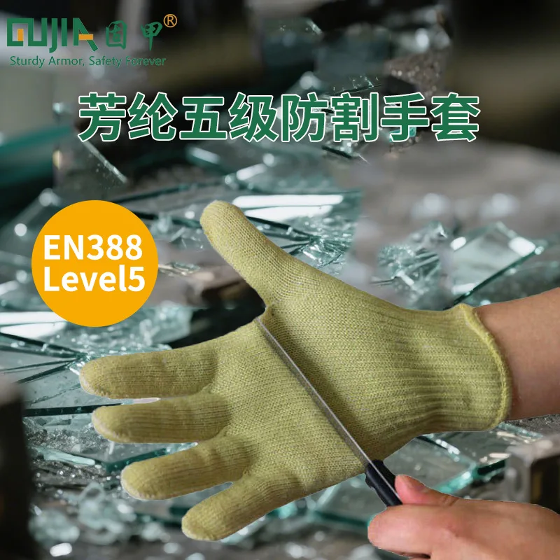 Guantes a prueba de cortes de aramida Kevlar de alta resistencia, guantes industriales ignífugos a prueba de cortes de alta temperatura, protección reforzada