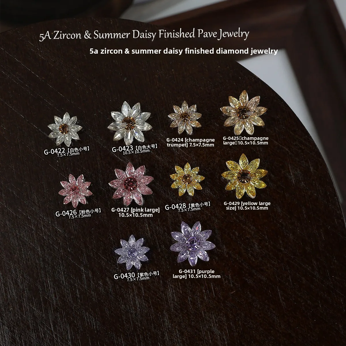 Shiny Zircon Splicing Geometry Glitter Rhinestone Delicate Summer Daisy Sunflower Crystal Nail Art Decorations Accessories Tools