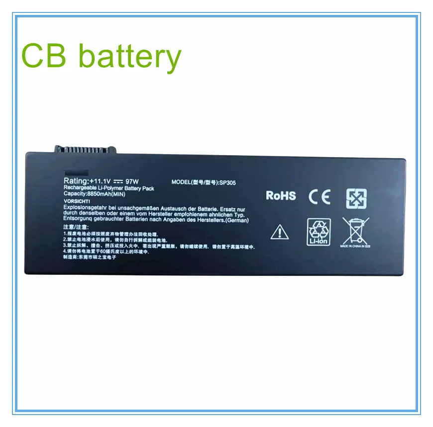 

SP306 90Wh 8250mAh 10.95V Laptop Battery For PG M6 Series 3INR19/65-3