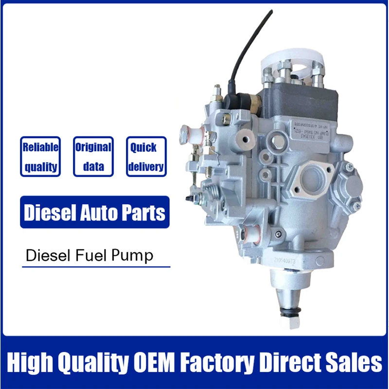 محرك الديزل 860513 VE مضخة حقن الوقود 0460414079 VE4/11F1900L217-5 لفولفو بنتا TMD 31 B