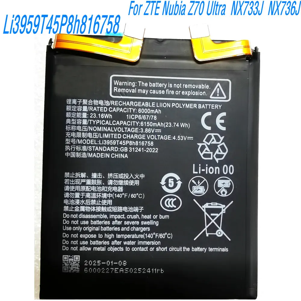 

3.86V 6150mAh High Quality Li3959T45P8h816758 Original Battery for ZTE Nubia Z70 Ultra NX733J NX736J Smartphone 1ICP6/67/78