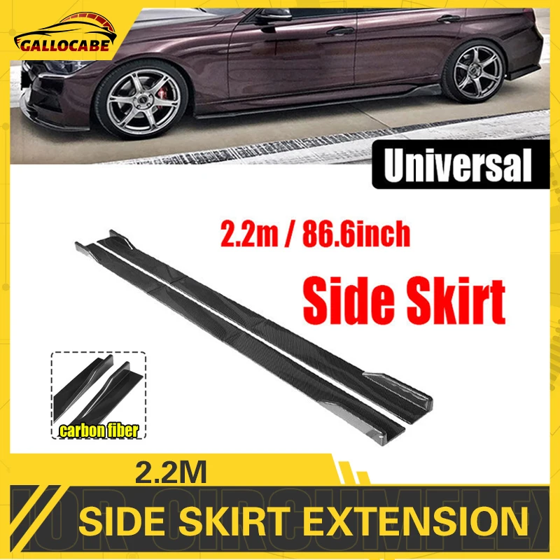 

New 6Pcs 2.2M Side Skirt Extension Plate Car Modification Accessories Universal Bumper Screw Installation For LEXUS For VW