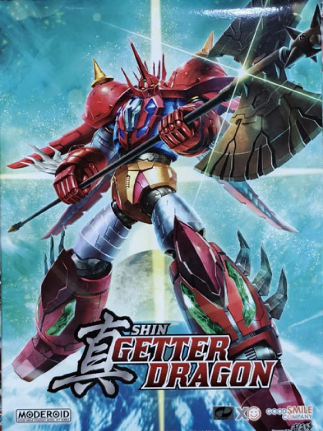 

In Stock Good Smile Original GSC MODEROID Getter Dragon Anime Action Figures Toys for Boys Girls Kids Gift