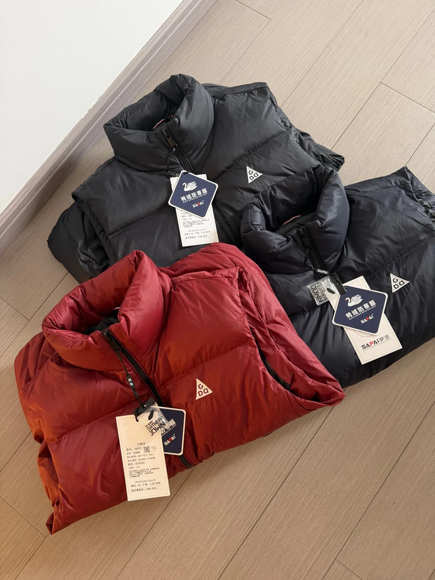 

Утепленный мужской жилет на 90% пуху с воротником-стойкой, повседневный, осенне-зимний, модный городской стиль, на молнии, однотонный