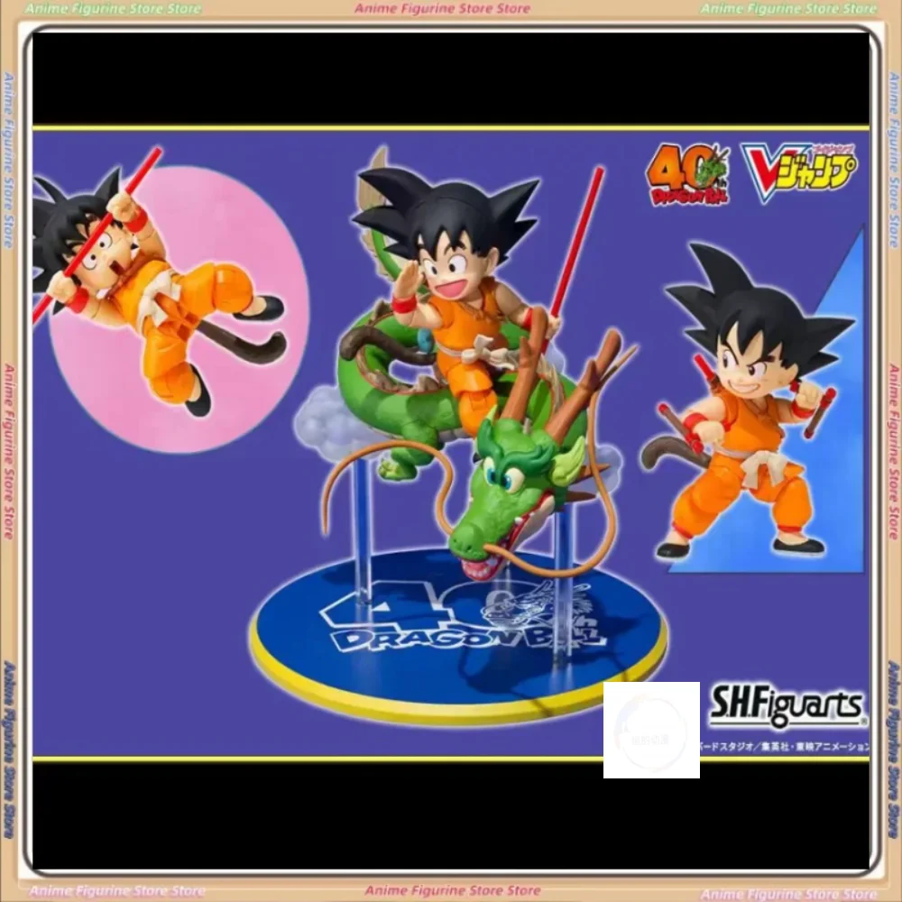 

В НАЛИЧИИ Bandai S.H.Figuarts SHF Dragon Ball SON GOKU Dragon 40th Anniversary Edition Фигурка Модель игрушки